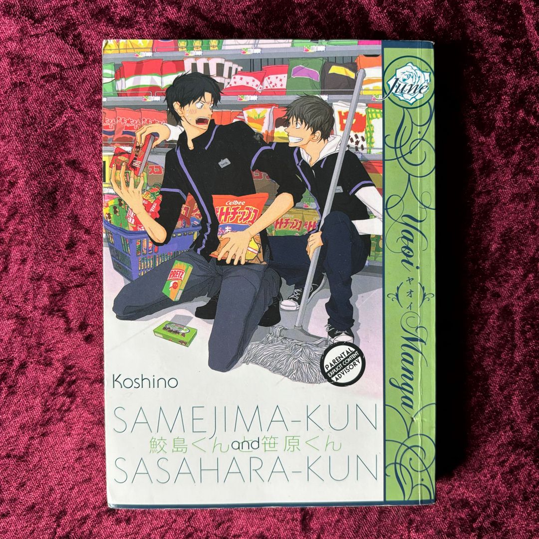Samejima-Kun and Sasahara-Kun
