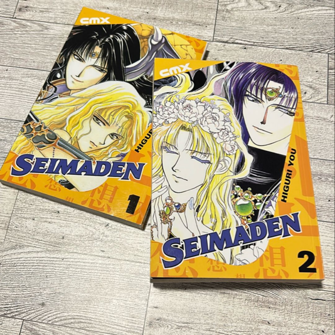 Seimaden Vol.’s 1 & 2