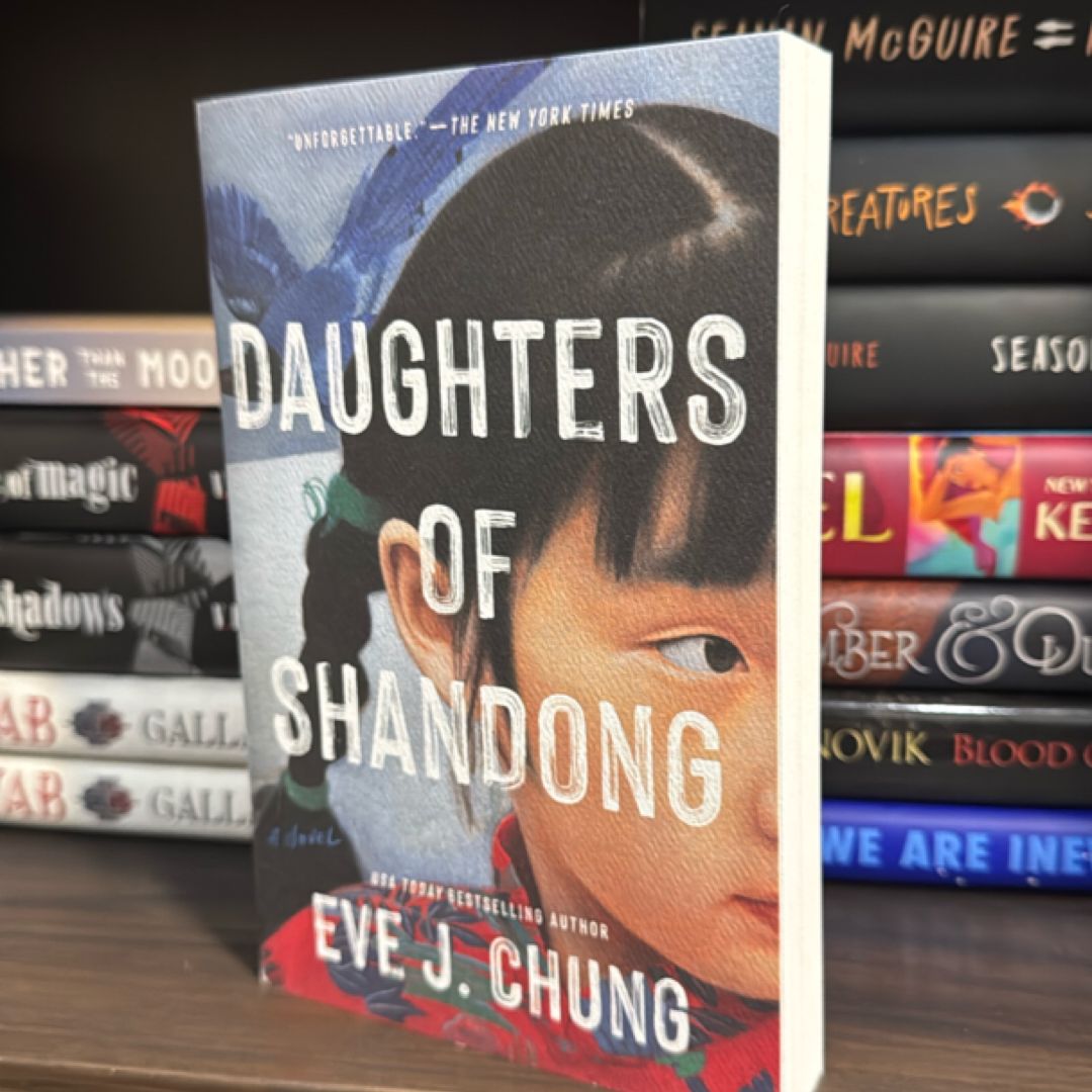 Daughters of Shandong