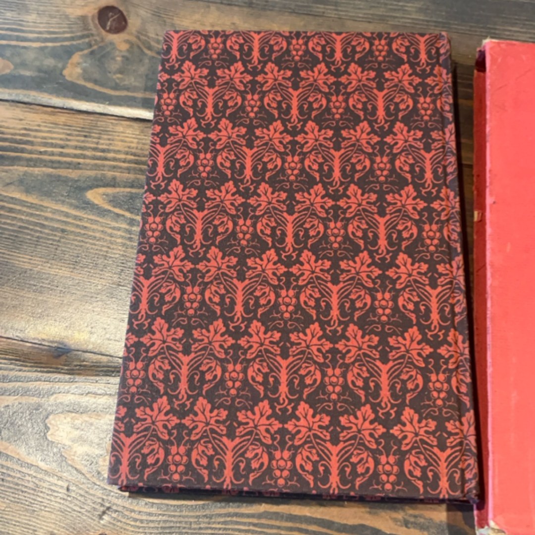 Rubaiyat