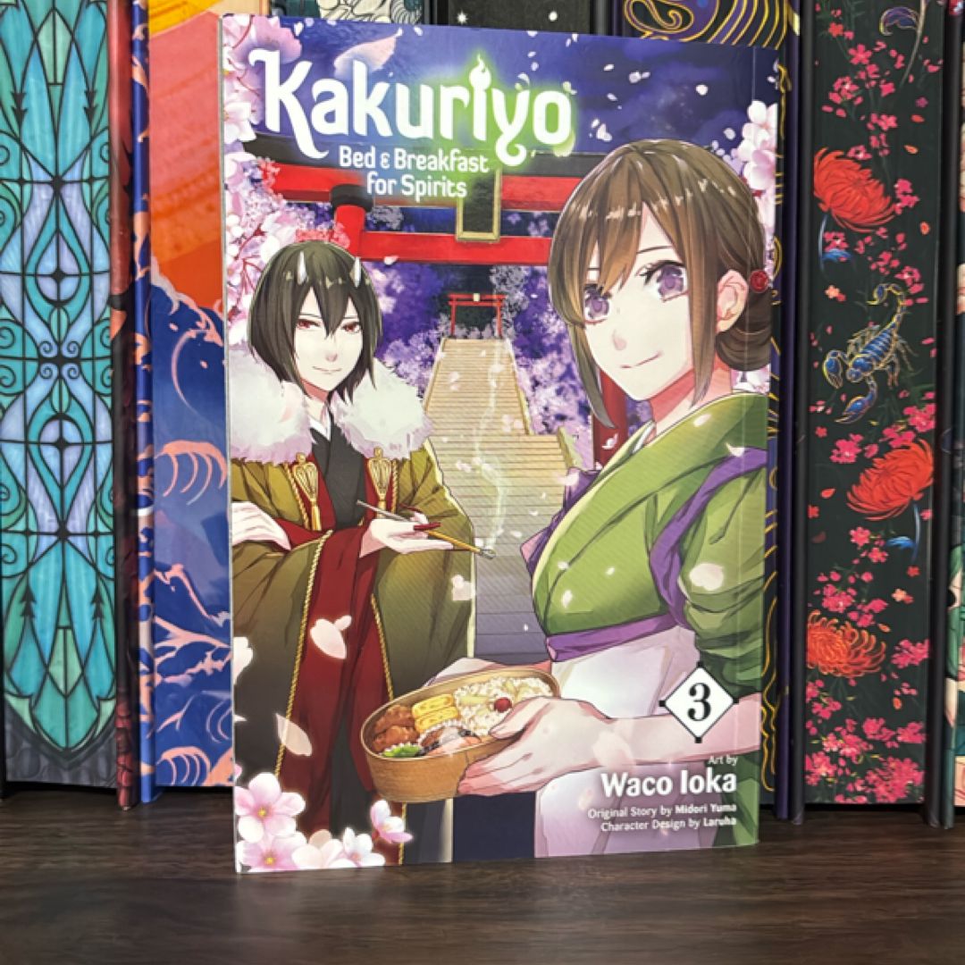 Kakuriyo: Bed and Breakfast for Spirits, Vol. 3