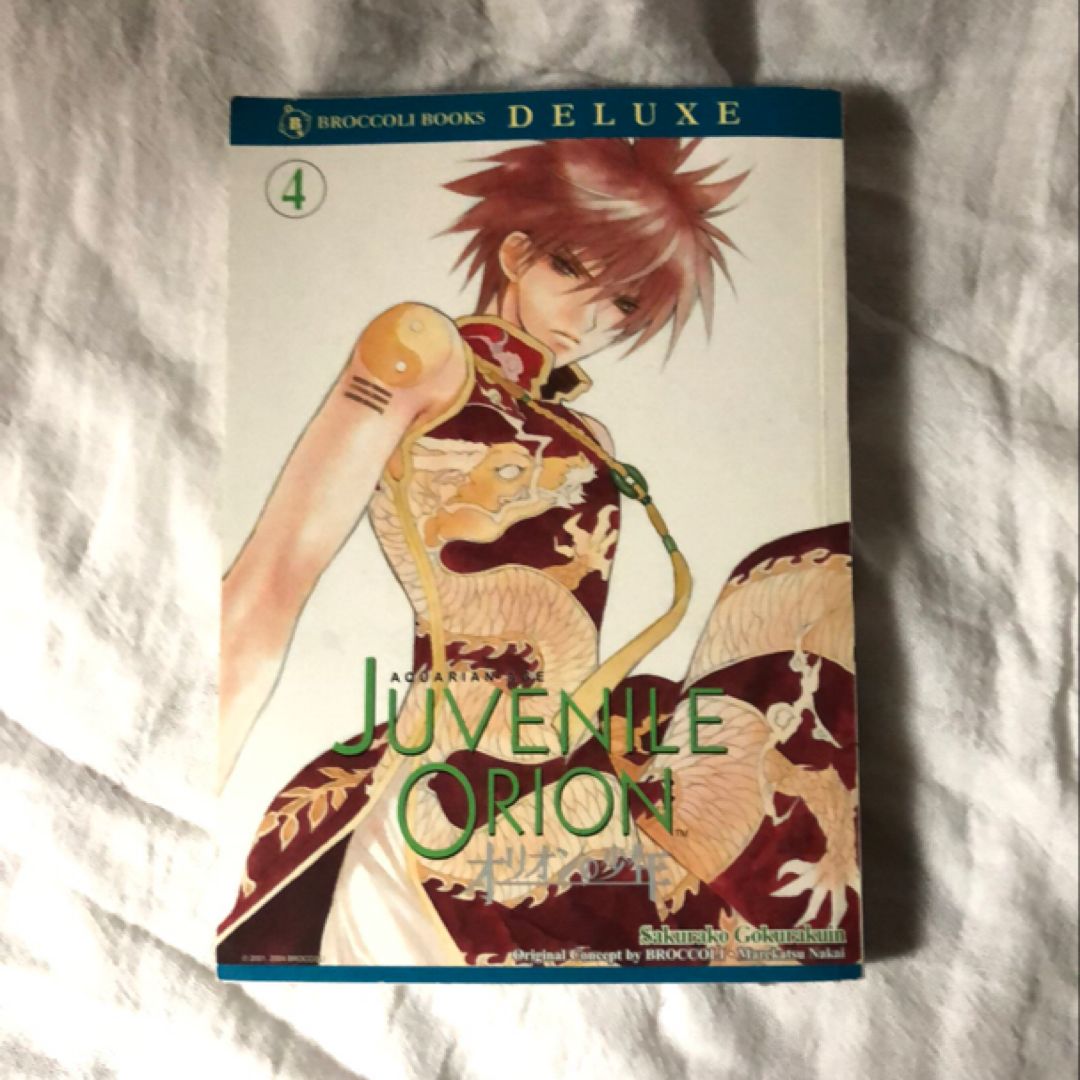 Aquarian Age Juvenile Orion 4