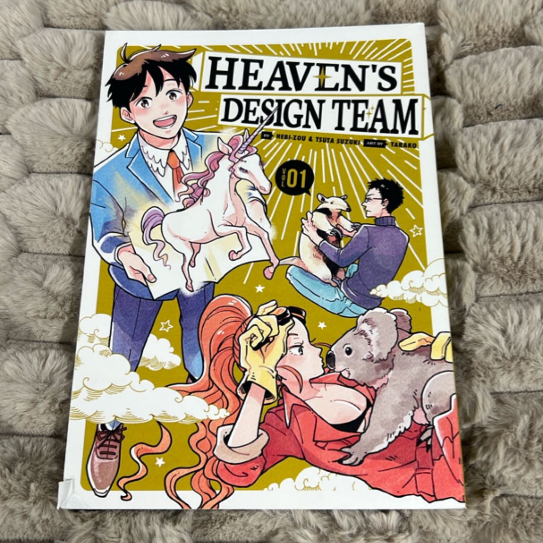 Heaven's Design Team 1