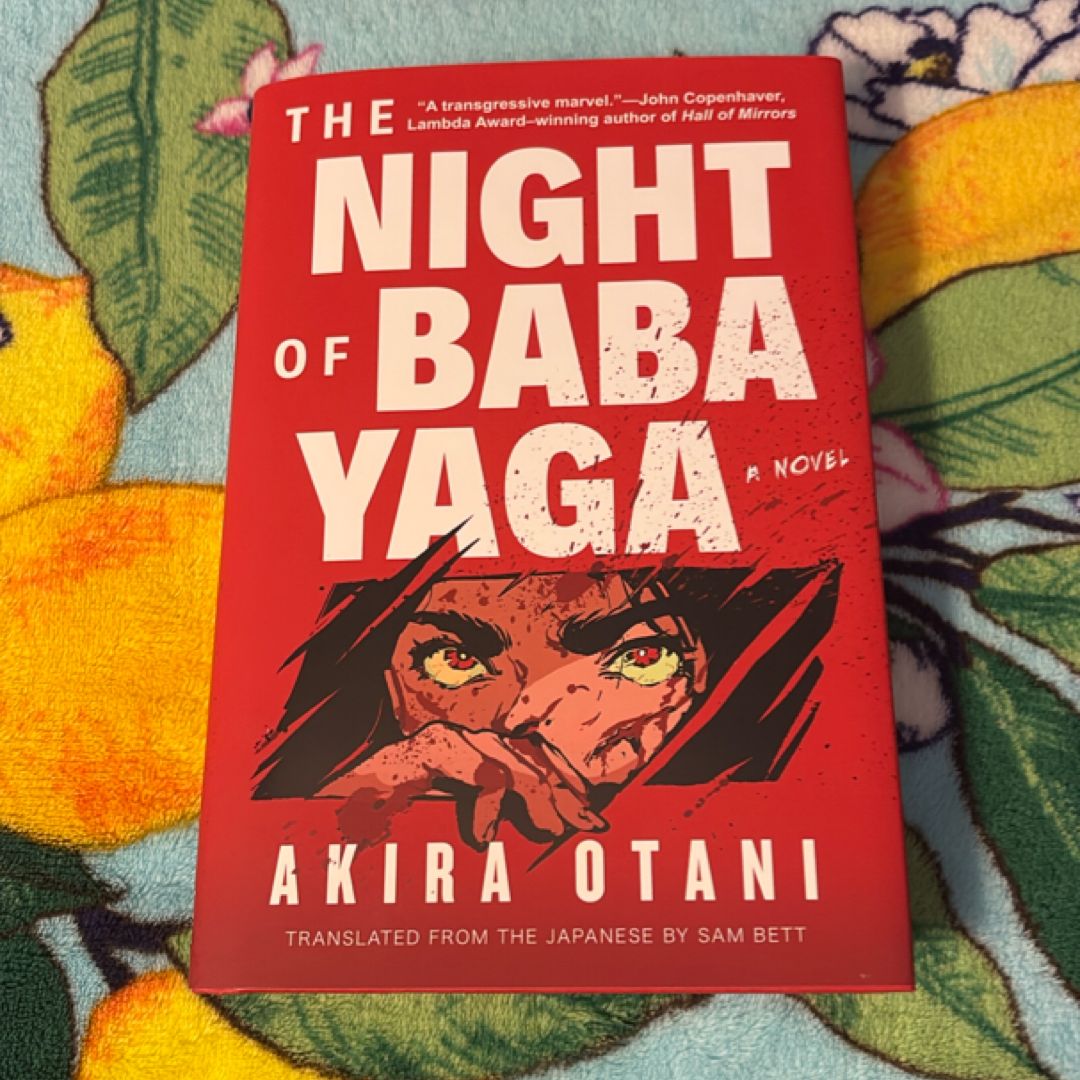 The Night of Baba Yaga