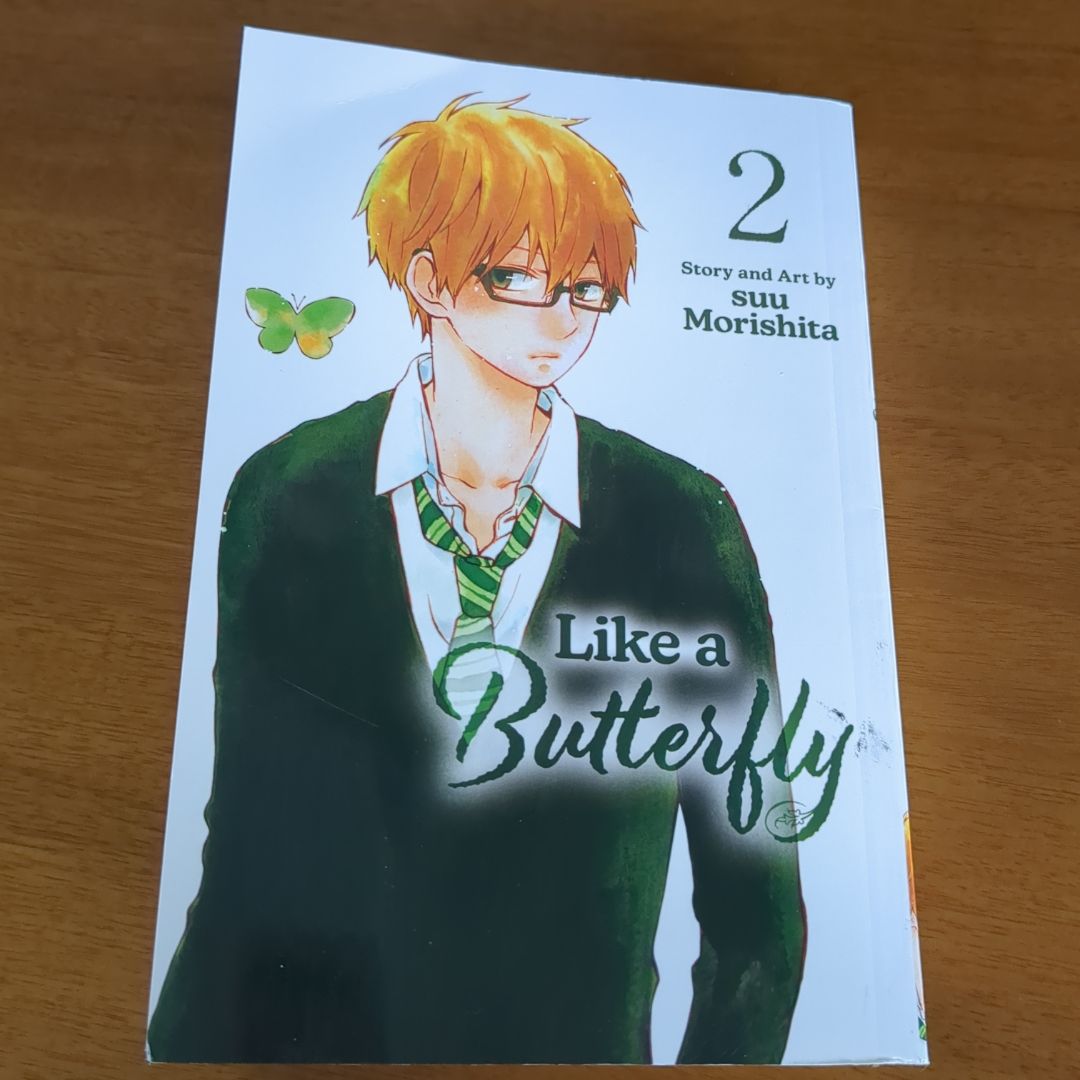 Like a Butterfly, Vol. 2