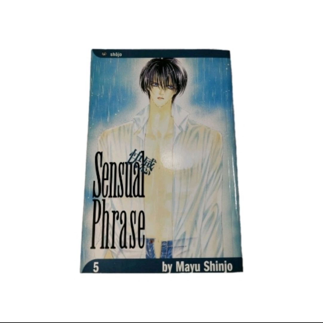 Sensual Phrase Vol. 5