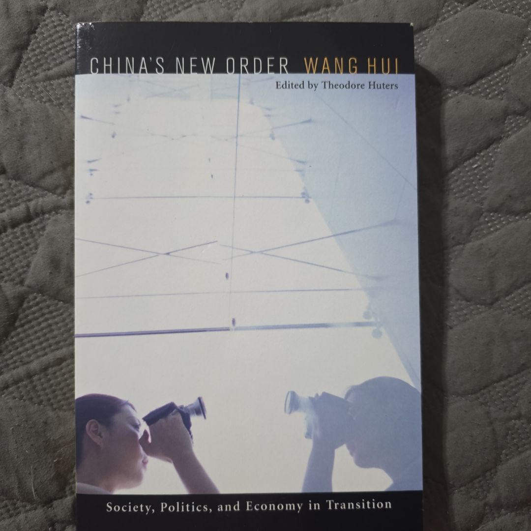 China's New Order