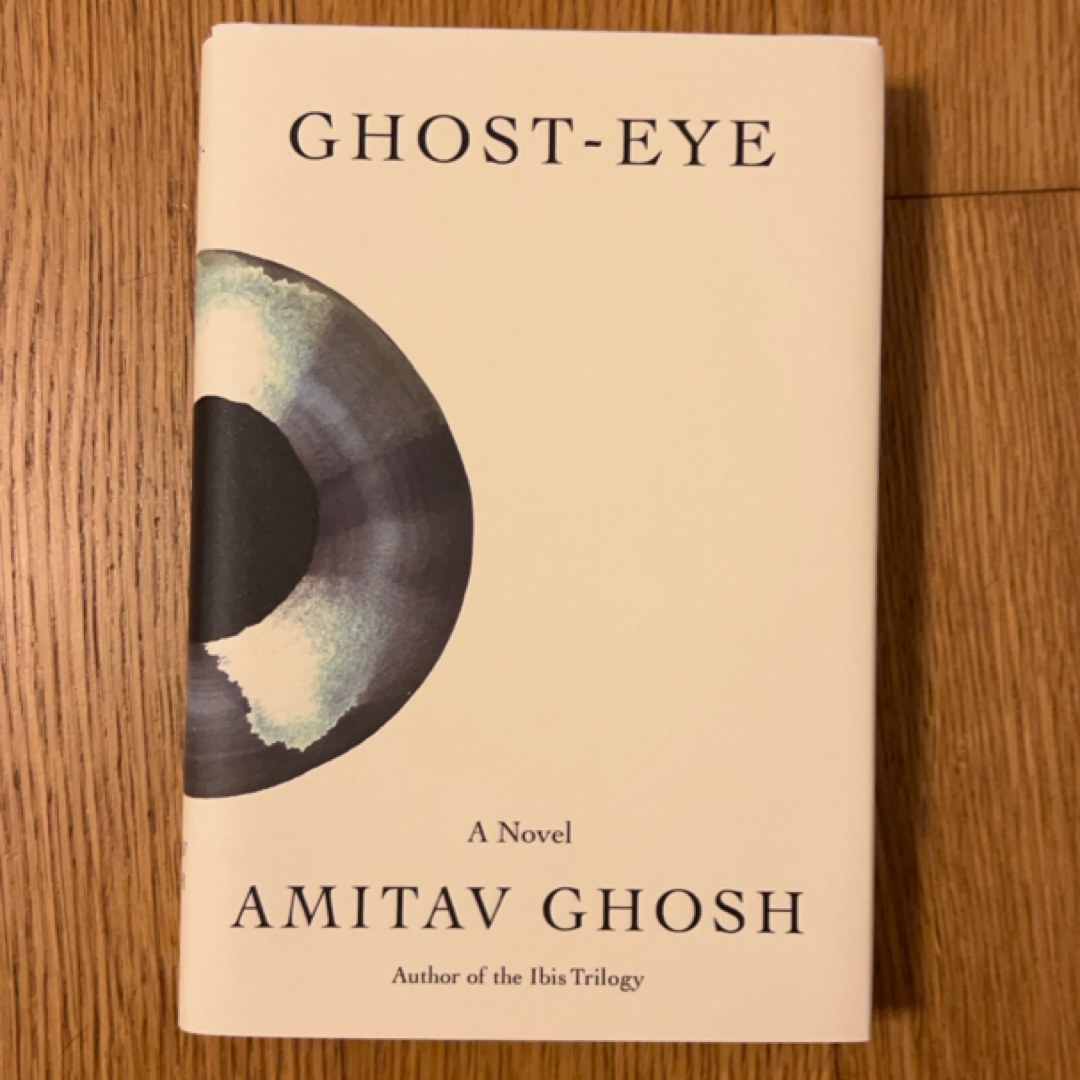 Ghost-Eye