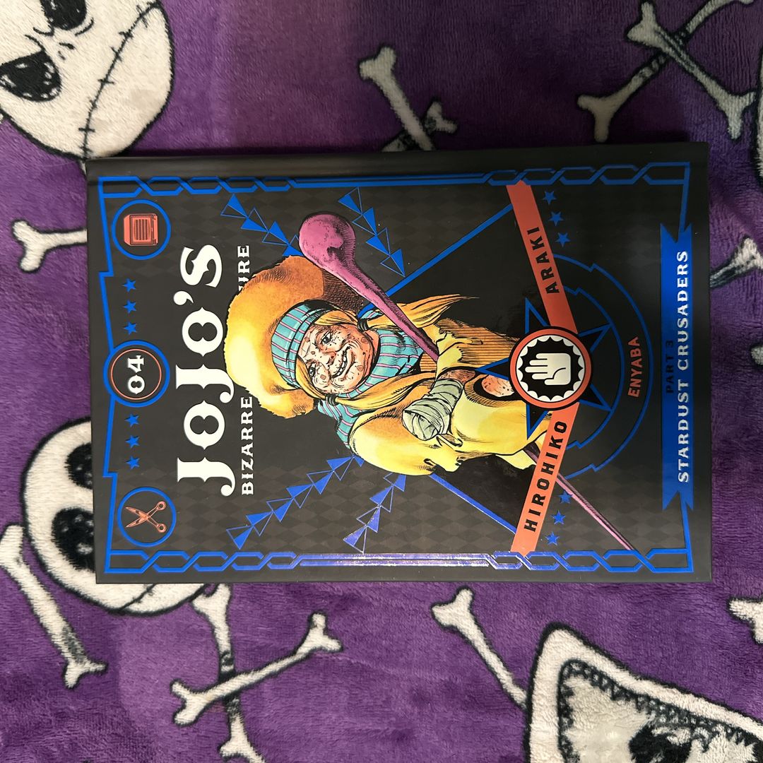 JoJo's Bizarre Adventure: Part 3--Stardust Crusaders, Vol. 4