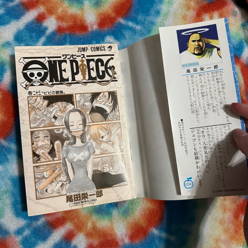 ワンピース漫画 Amazon.co.jp: ONE PIECE カラー版 23 (ジャンプコミックスDIGITAL