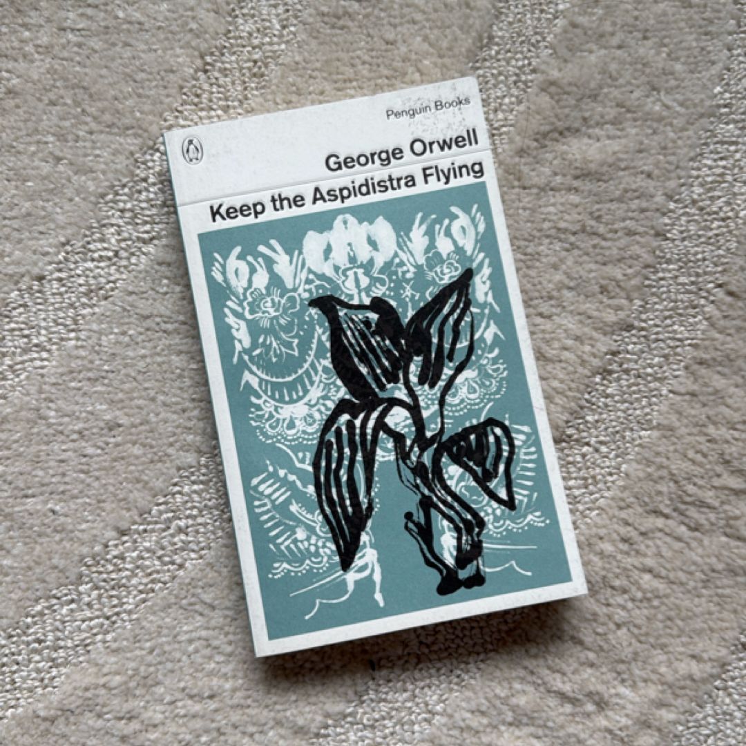 GREAT ORWELL