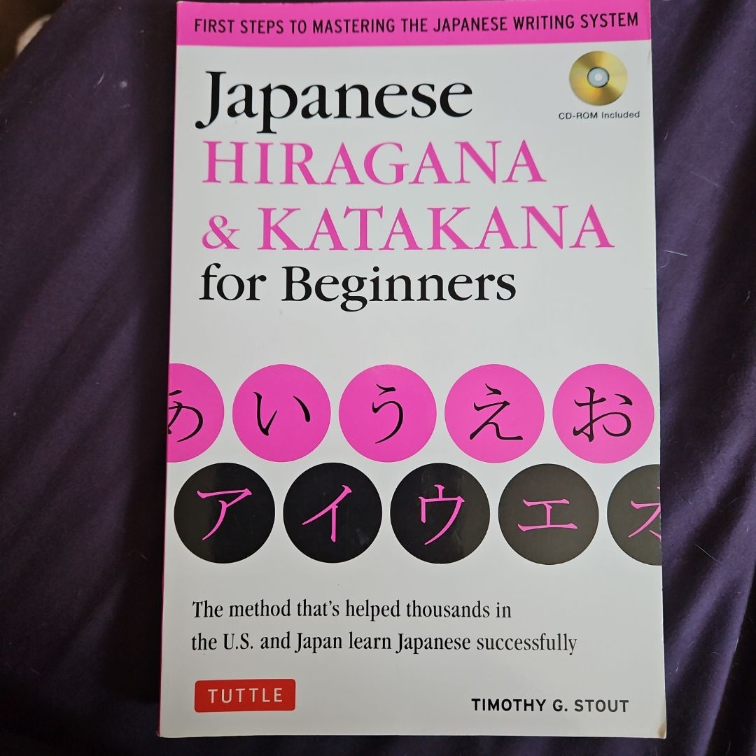 Japanese Hiragana and Katakana for Beginners