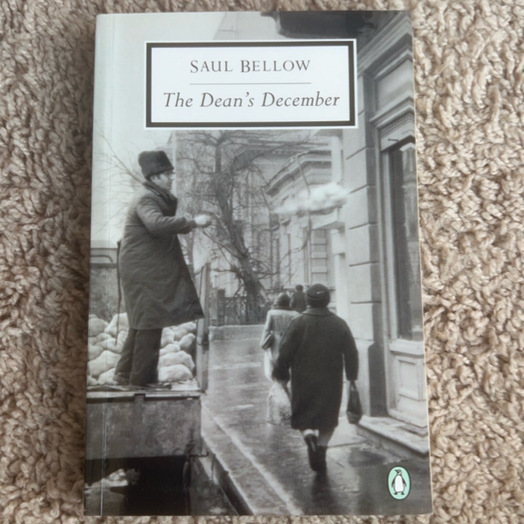 The Dean's December