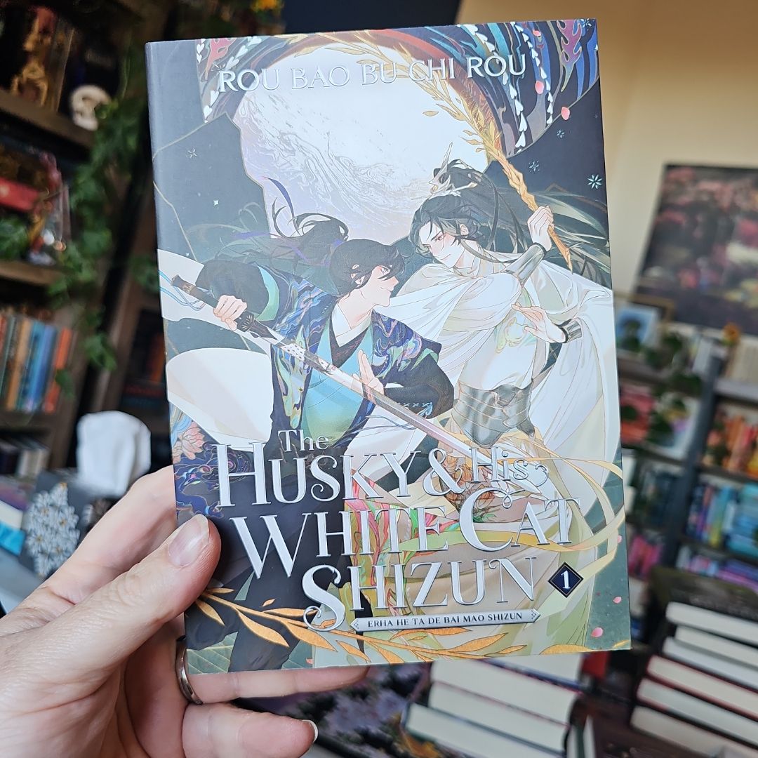 The Husky and His White Cat Shizun: Erha He Ta de Bai Mao Shizun (Novel) Vol. 1