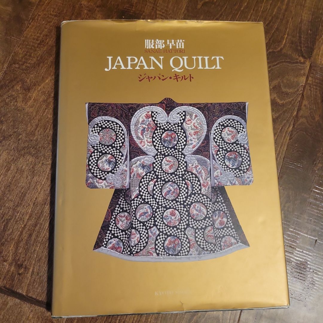 Japan Quilt 