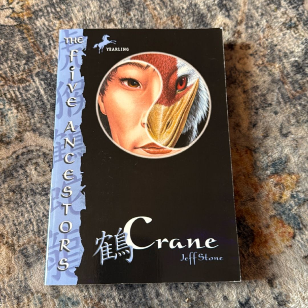Crane