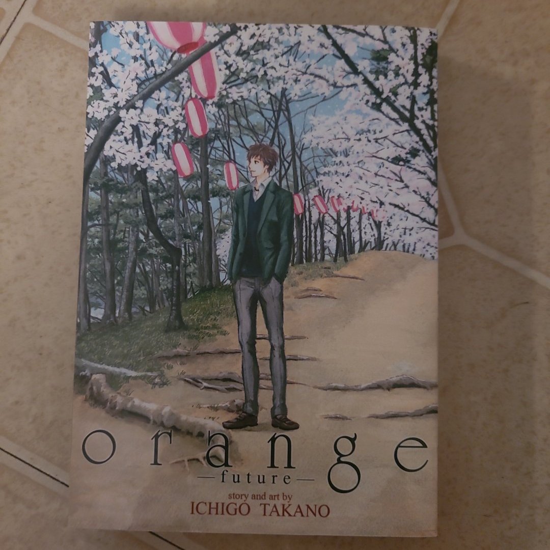 Orange -Future-