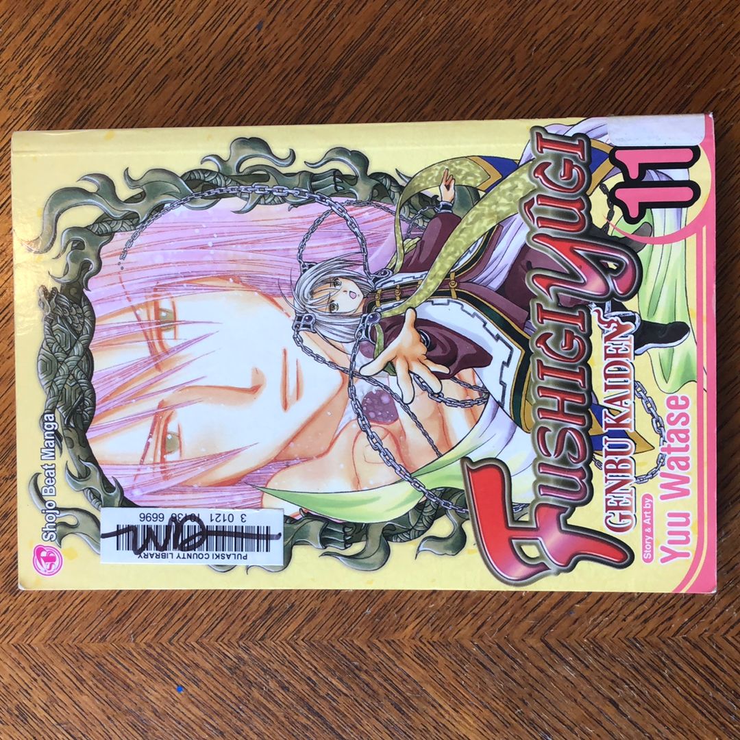 Fushigi yûgi: Genbu Kaiden, Vol. 11