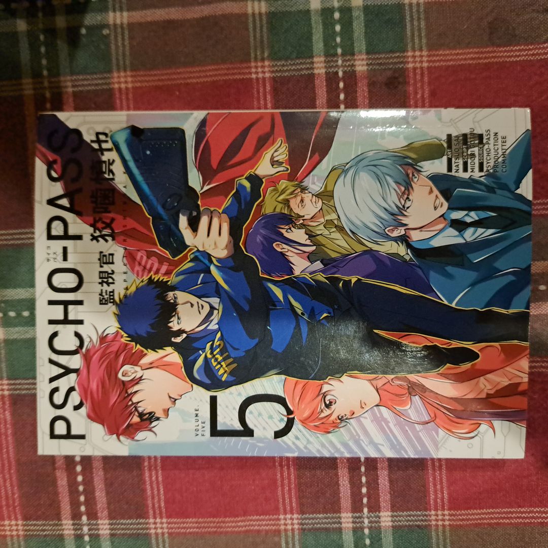 Psycho-Pass: Inspector Shinya Kogami Volume 5