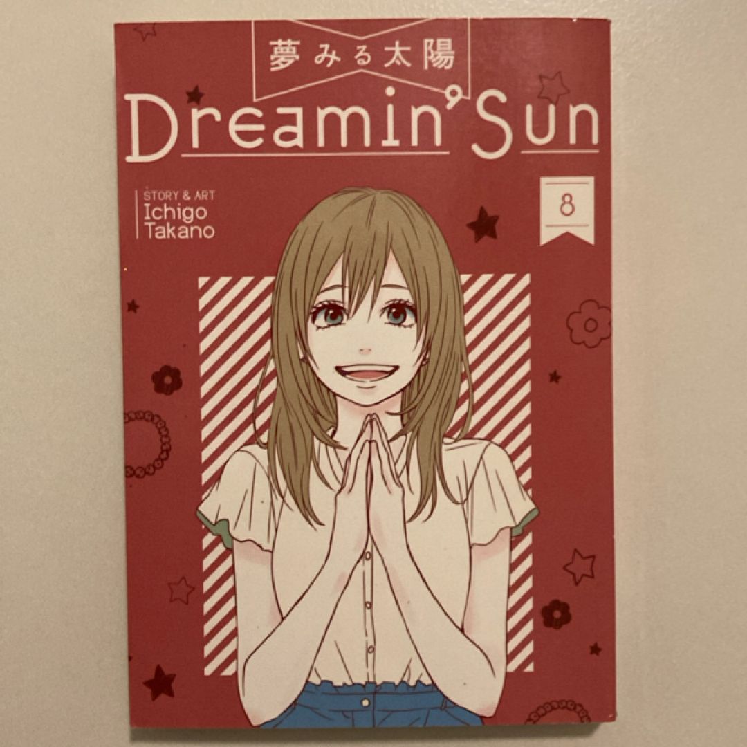 Dreamin' Sun Vol. 8