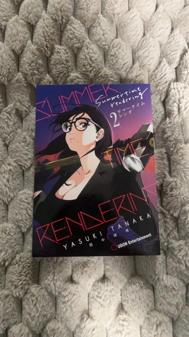 Summertime Rendering Volume 2 (Paperback)