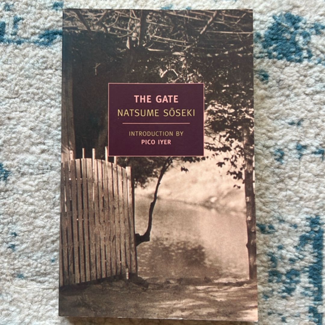 The Gate