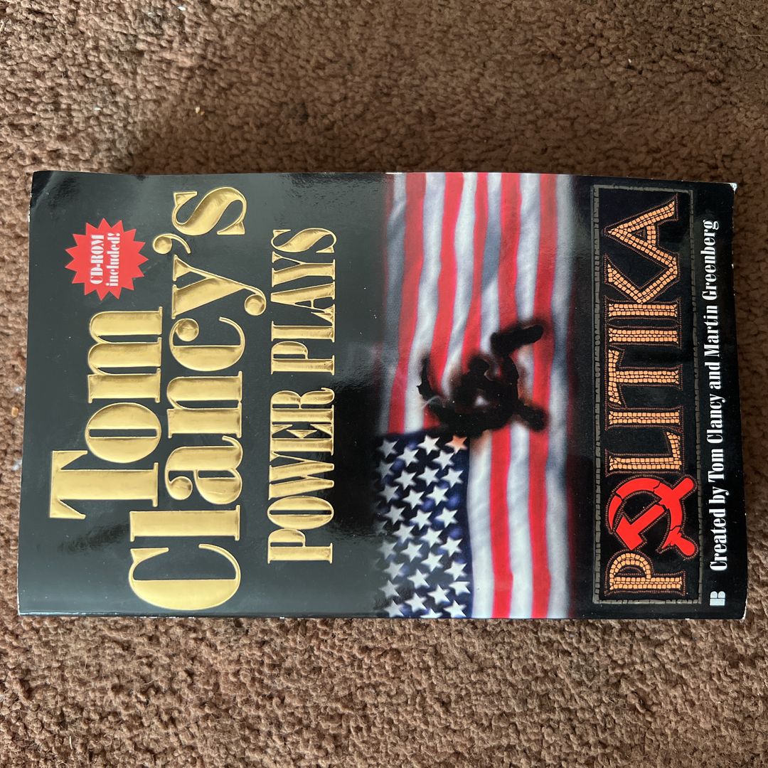 Politika