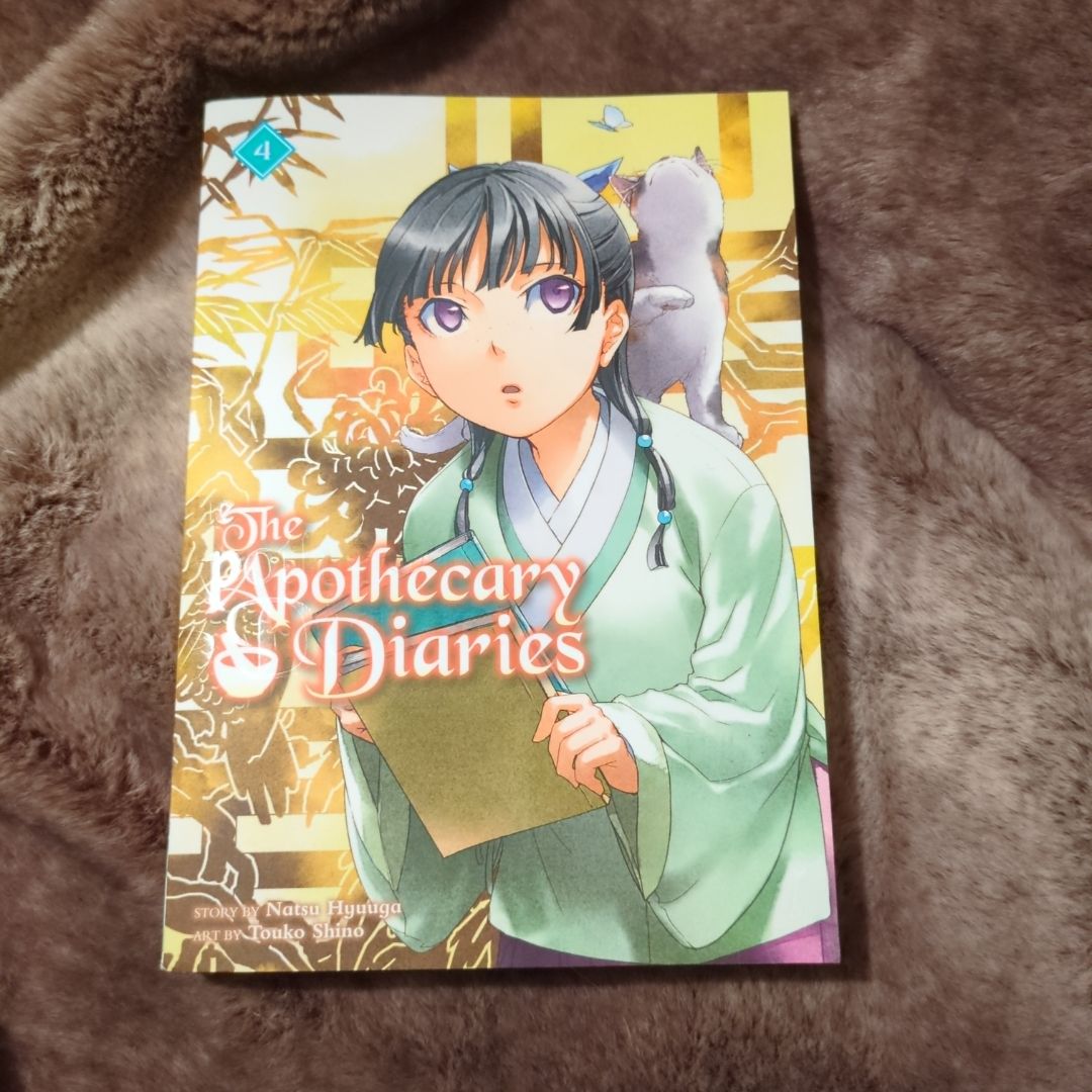 The Apothecary Diaries 04 (Light Novel)