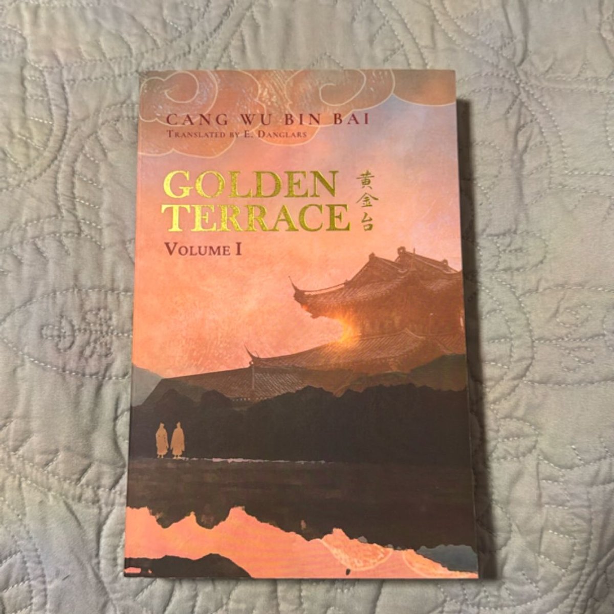 Golden Terrace Volume 1 (OOP) by Cang Wu Bin | PangoBooks