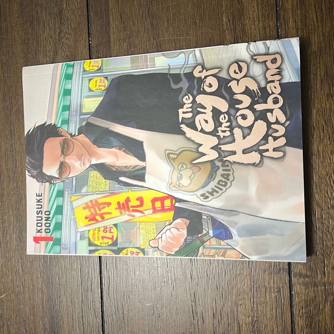 The Way of the Househusband, Vol. 1