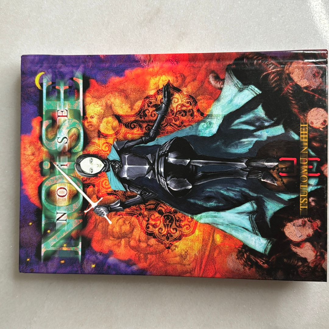 NOiSE by Tsutomu Nihei, Hardcover | PangoBooks