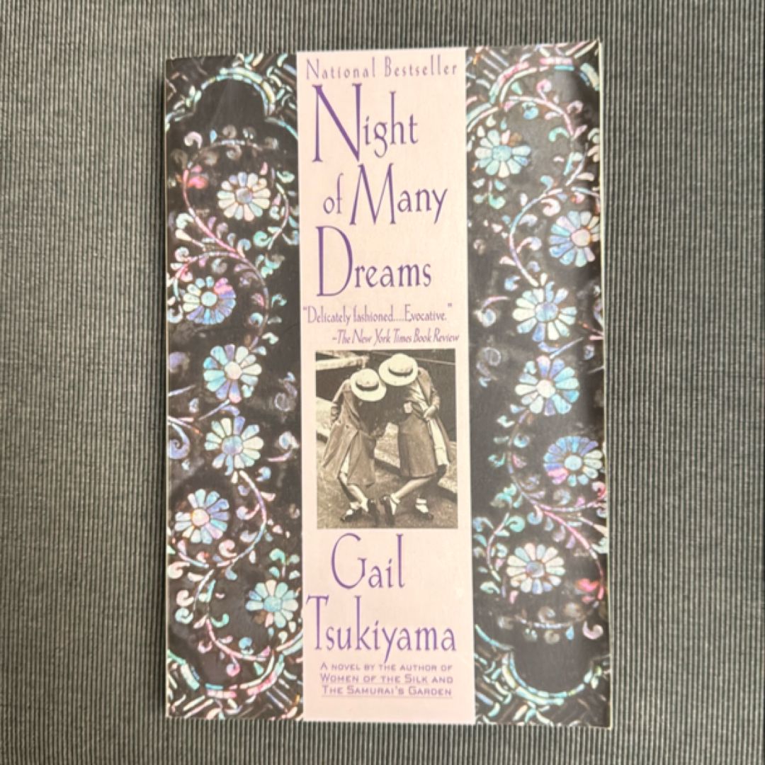 Night of Many Dreams