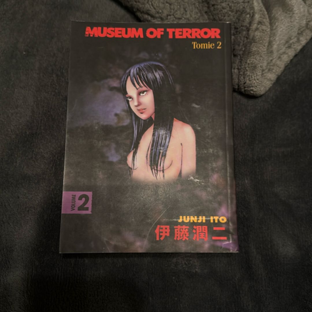 Museum of Terror