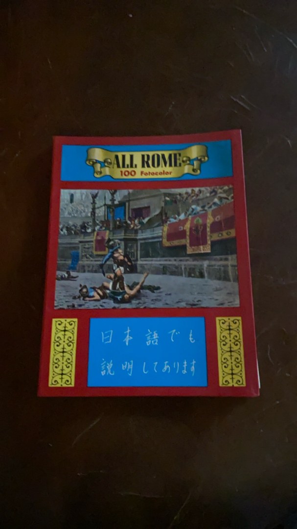 All Rome