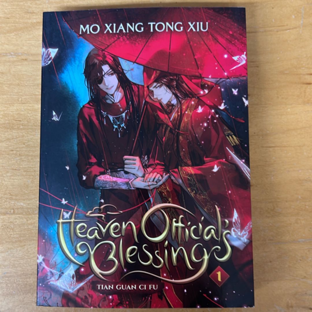 Heaven Official's Blessing: Tian Guan Ci Fu (Deluxe Hardcover Novel) Vol. 1