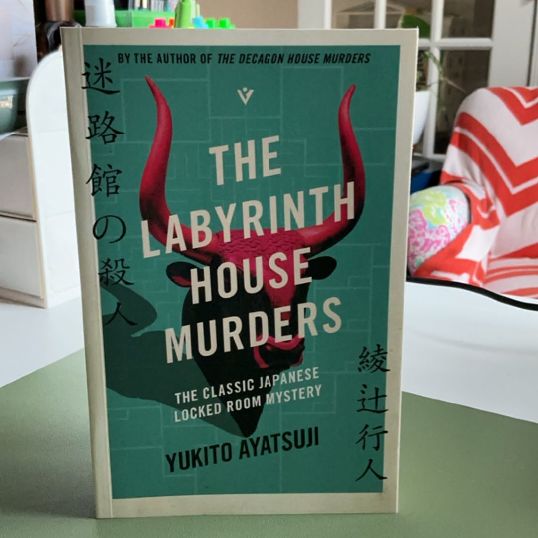 The Labyrinth House Murders