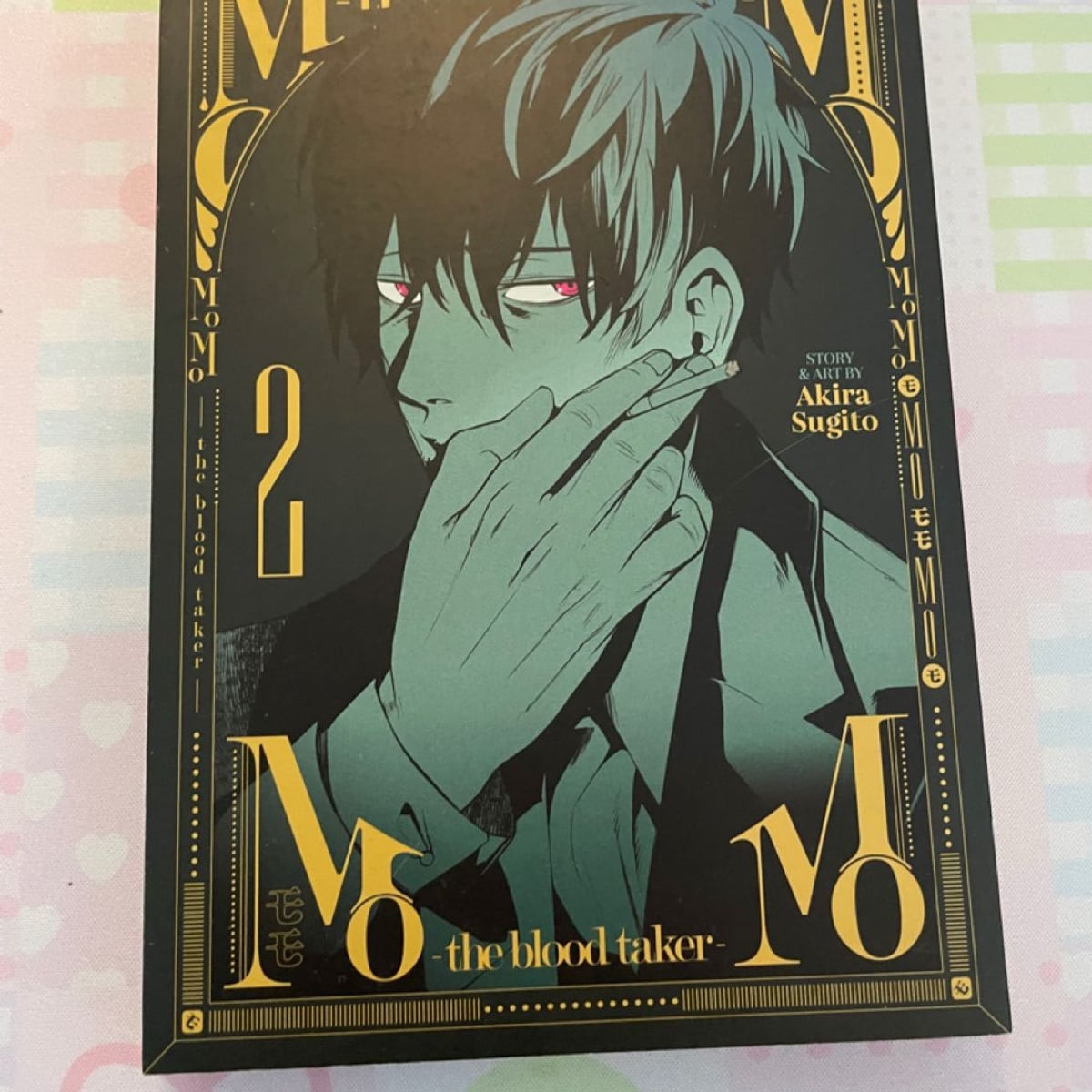 MoMo -The Blood Taker- Vol. 2 by Akira Sugito