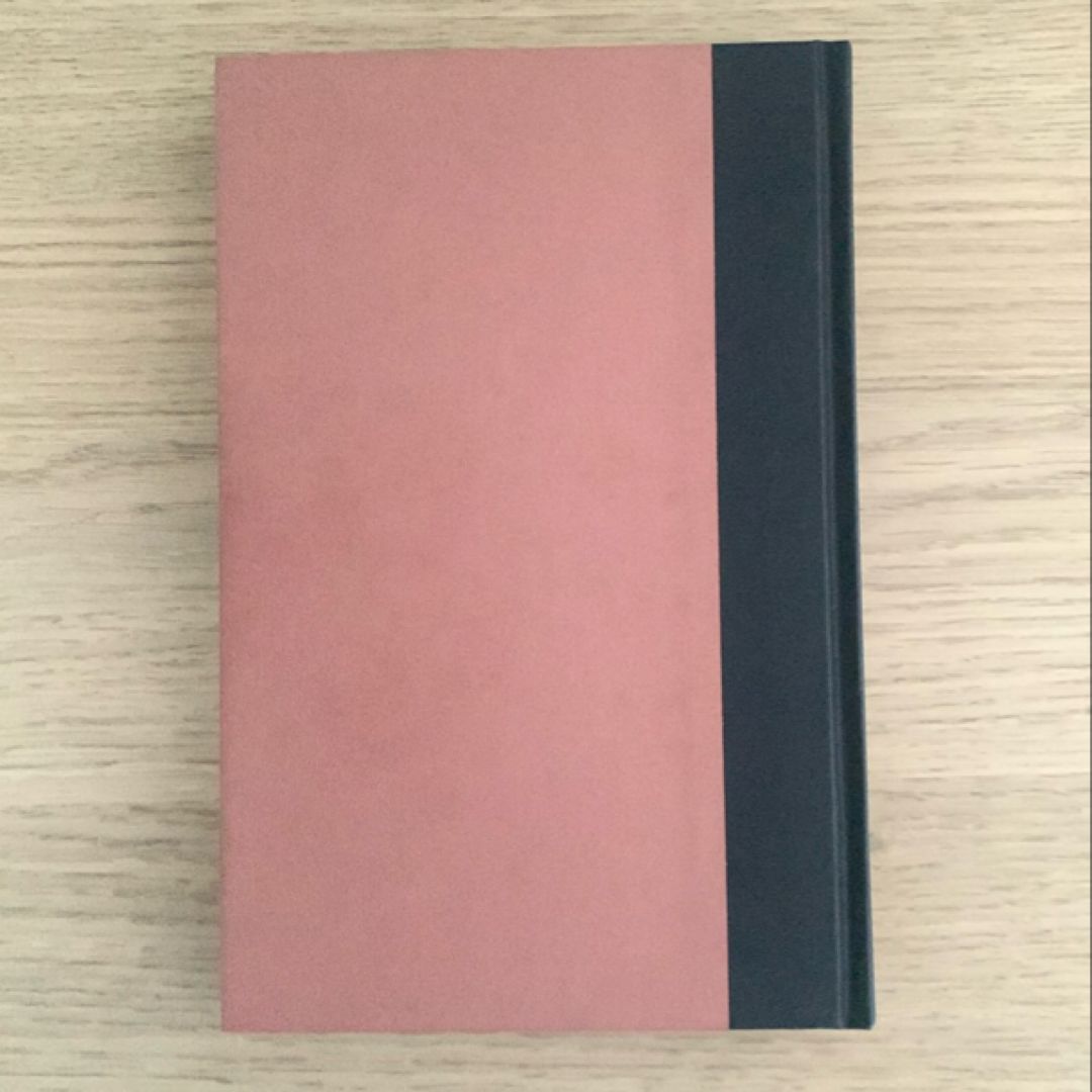 The Beauty in Breaking