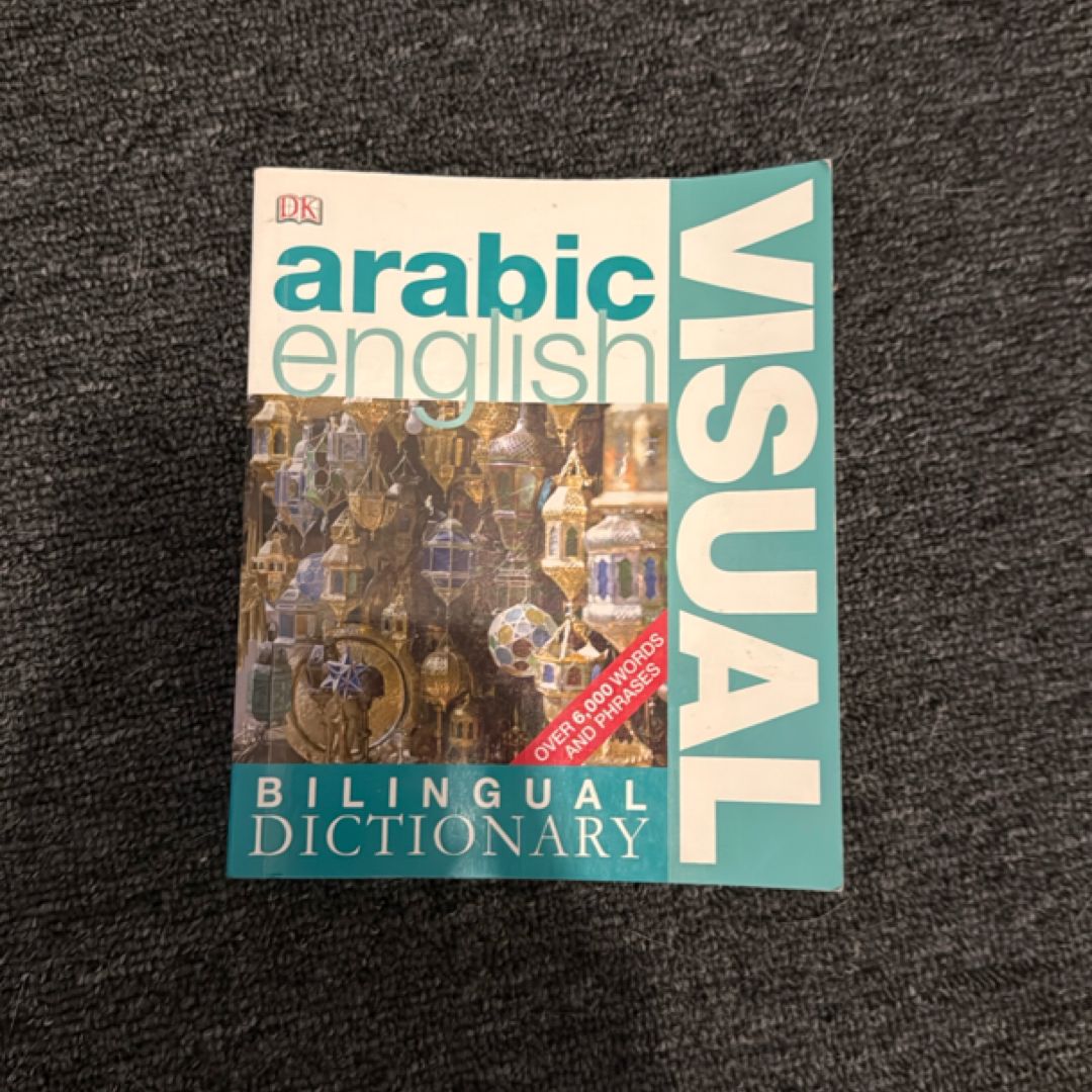Arabic-English Bilingual Visual Dictionary