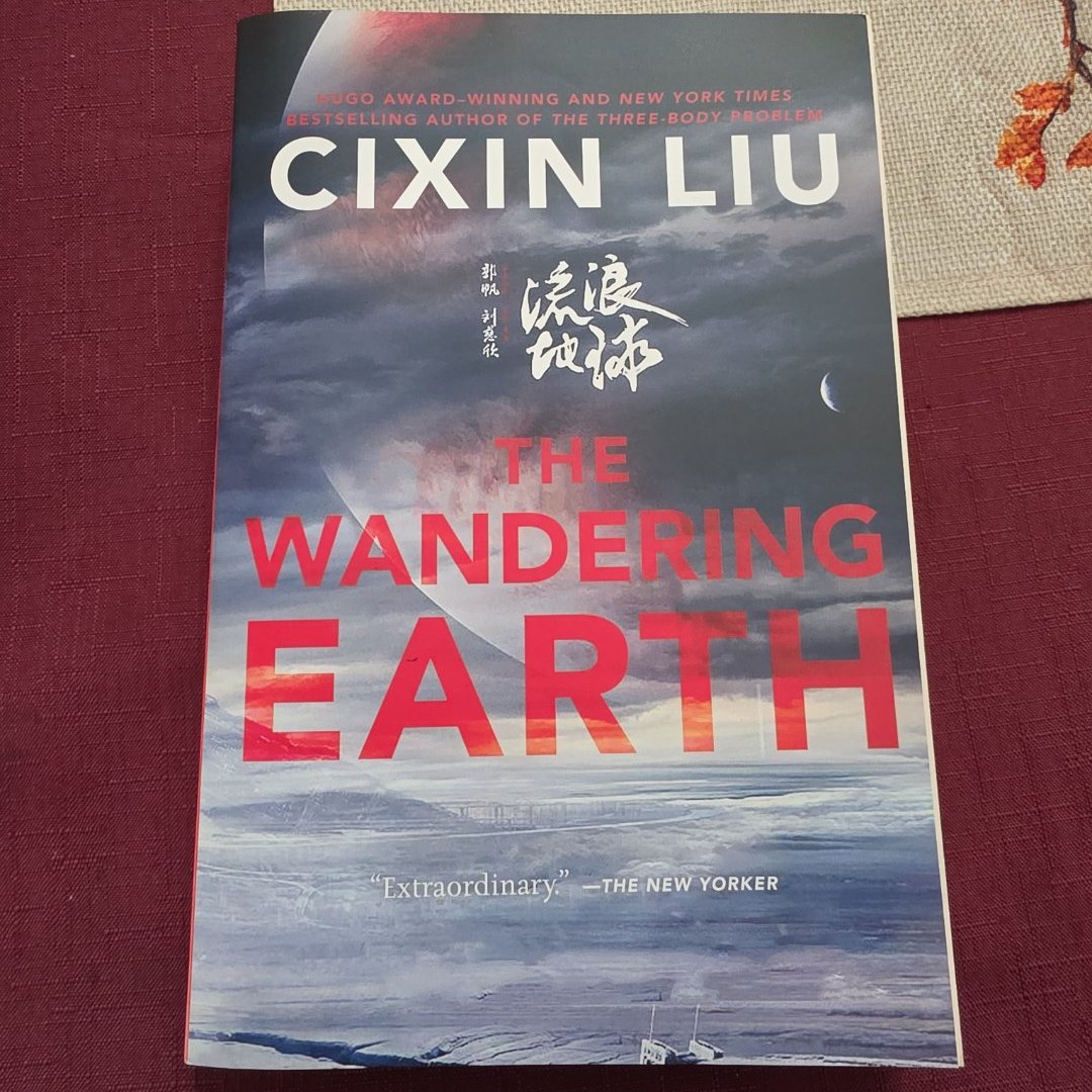 The Wandering Earth