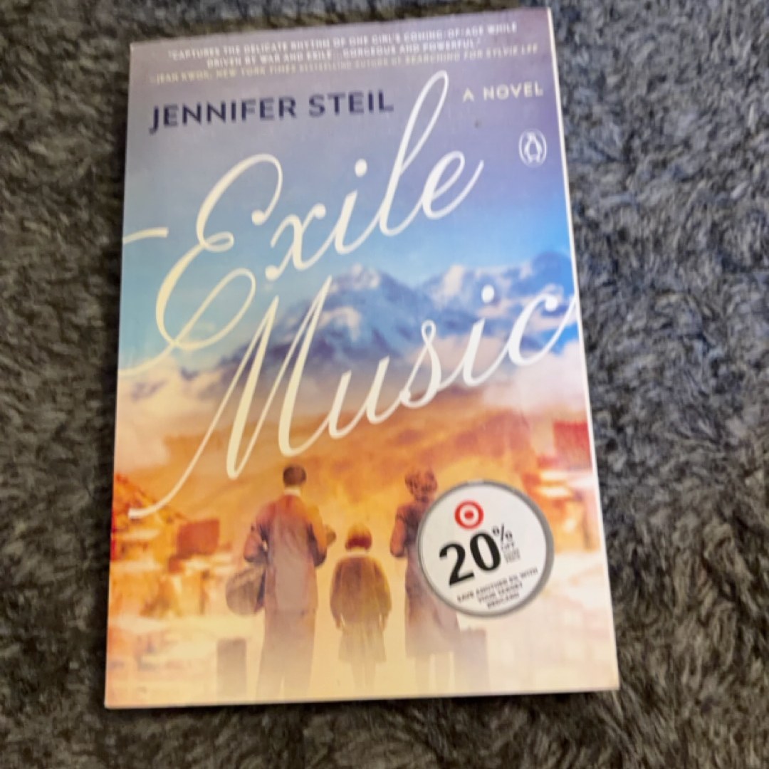 Exile Music