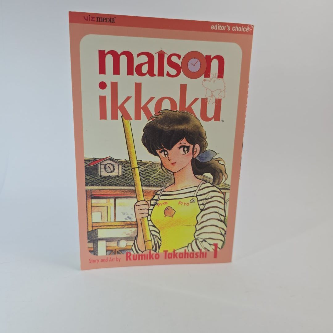 Maison Ikkoku, Volume 1