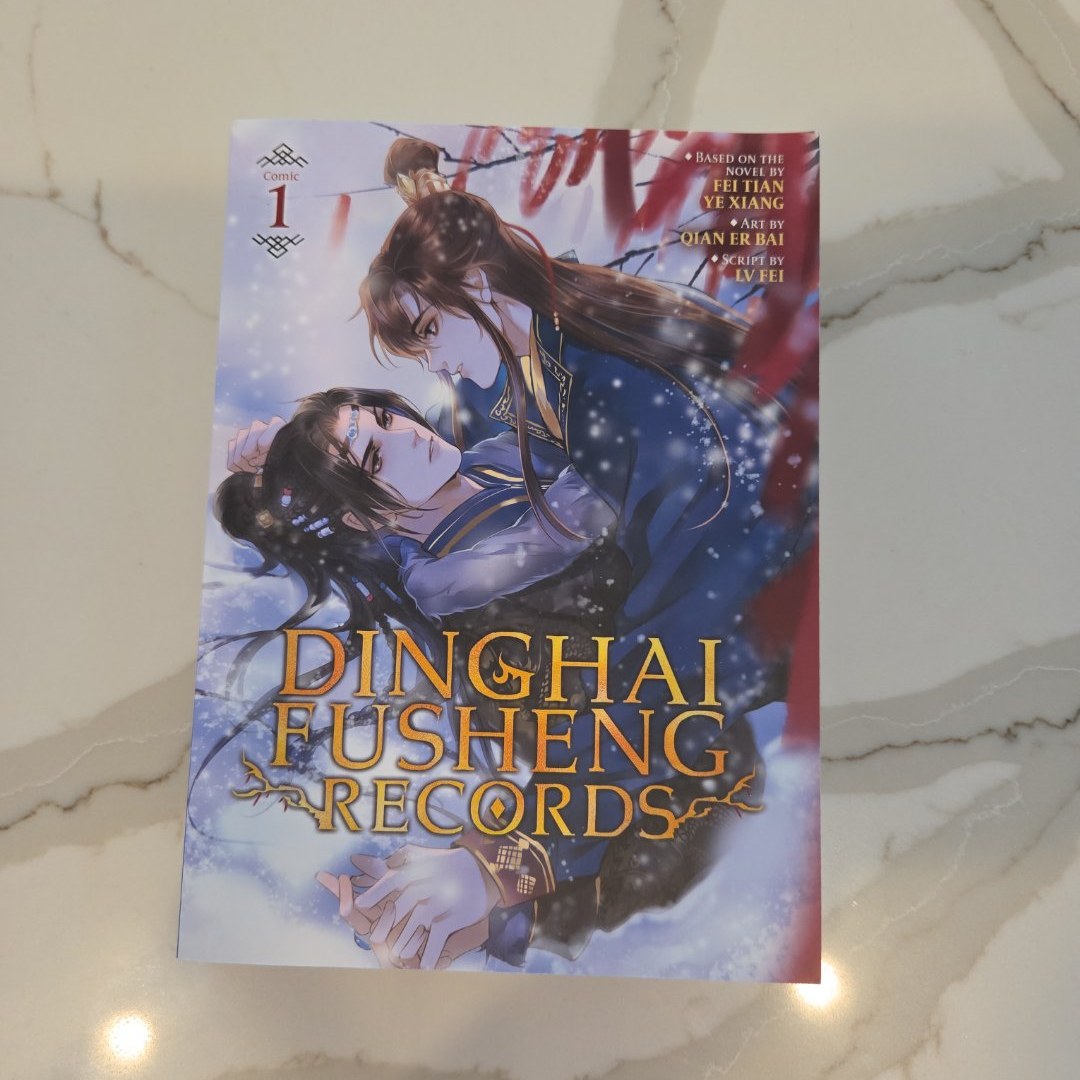 Dinghai Fusheng Records (the Comic / Manhua) Vol. 1