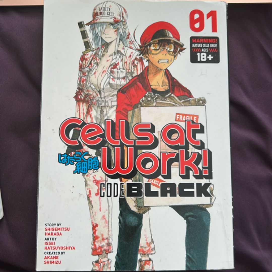 Cells at Work! CODE BLACK 1