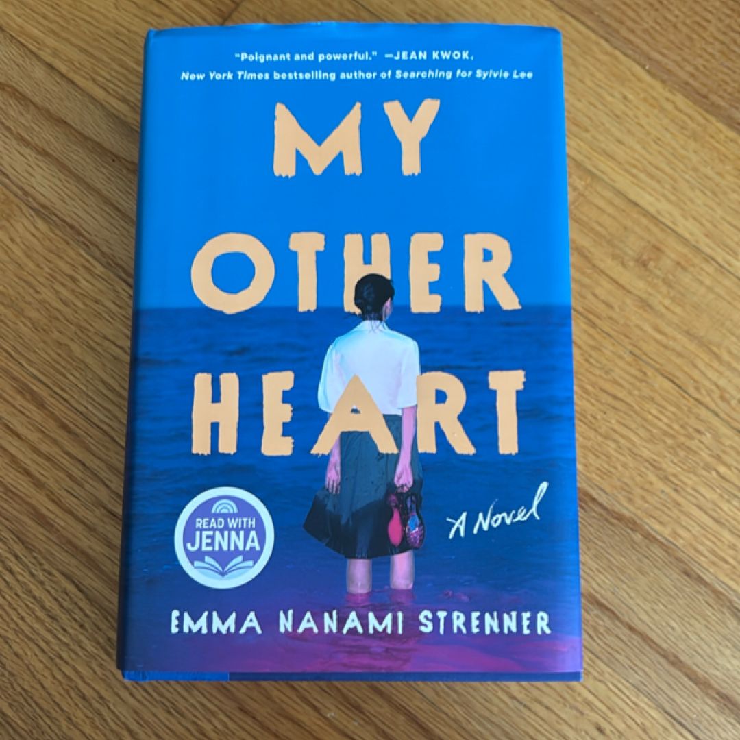My Other Heart