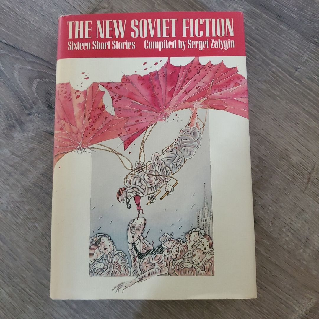 The New Soviet Fiction