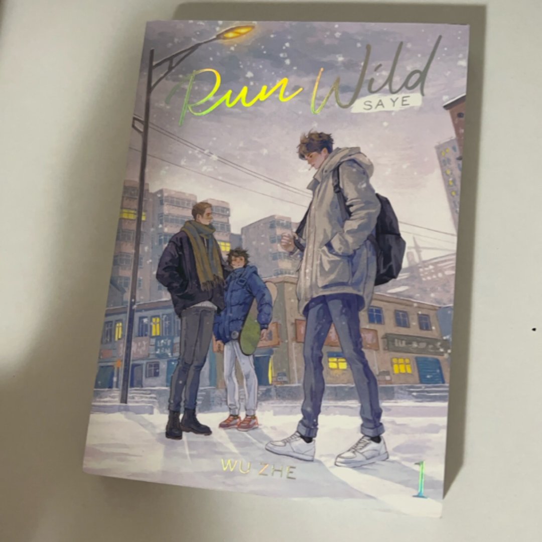 Run Wild: Sa Ye (Novel) Vol. 1 (Special Edition)