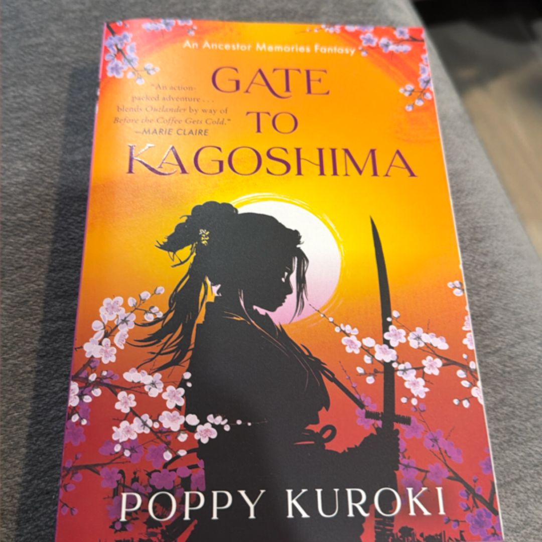 Gate to Kagoshima
