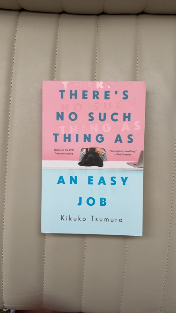 There's No Such Thing As an Easy Job