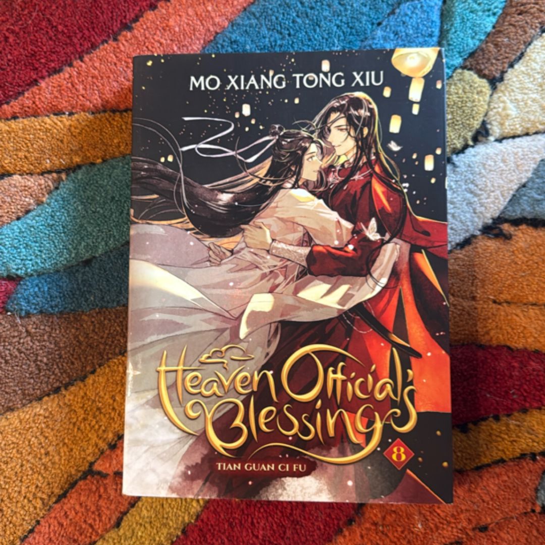 Heaven Official's Blessing: Tian Guan Ci Fu (Novel) Vol. 8 (Special Edition)